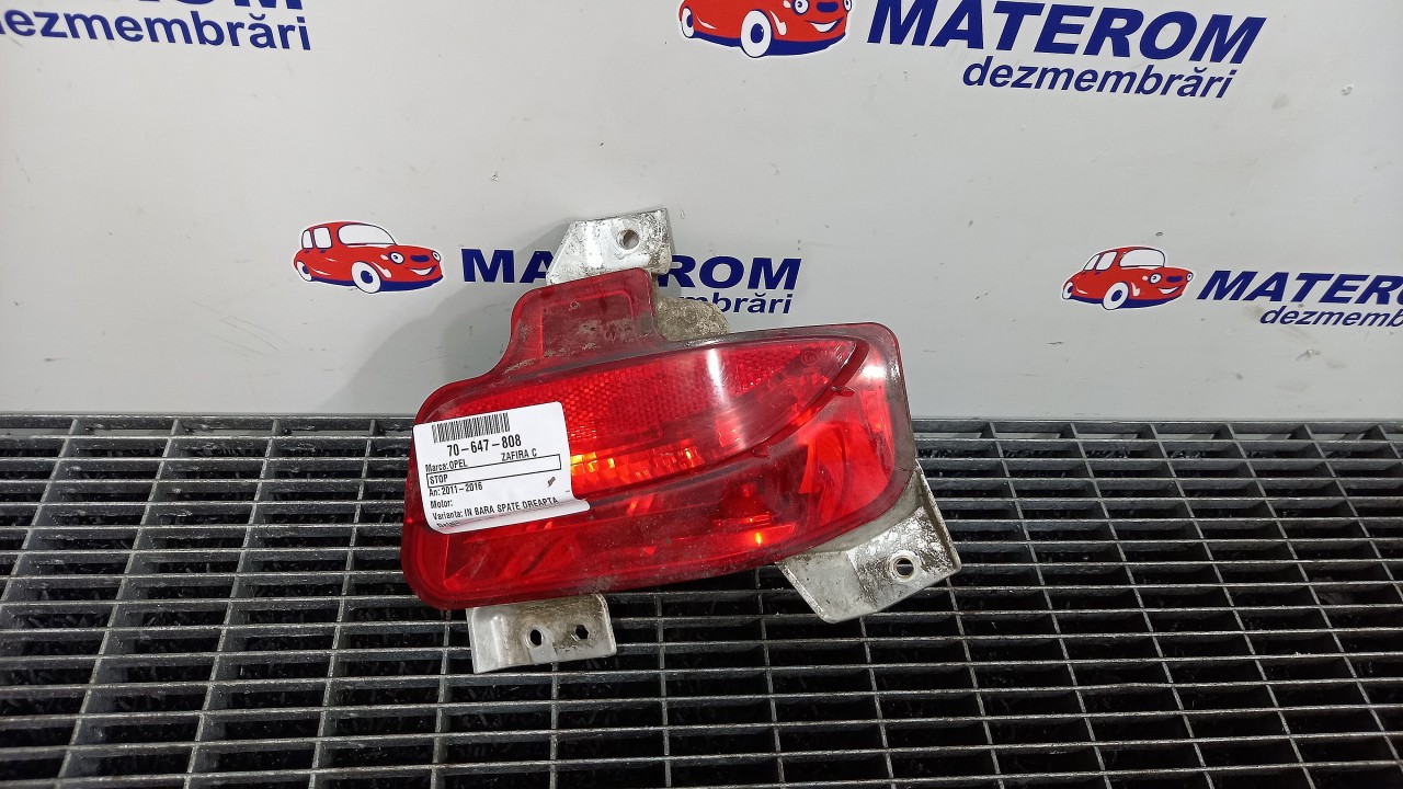 STOP OPEL ZAFIRA C ZAFIRA C - - (2011 2016)