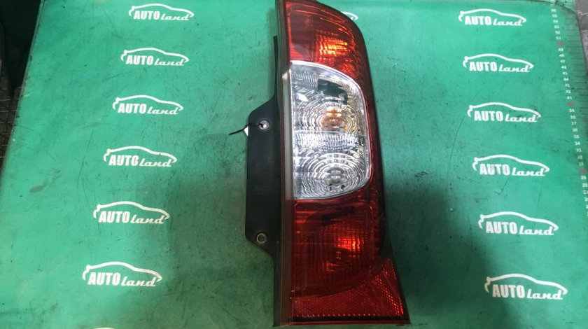 Stop Spate Dreapta 01358249080 Peugeot BIPPER AA 2008