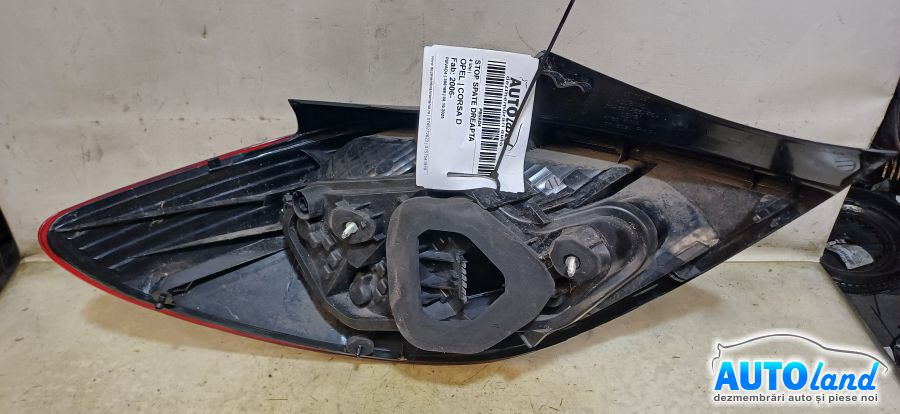Stop Spate Dreapta 13269051 4 Usi Opel CORSA D 2006