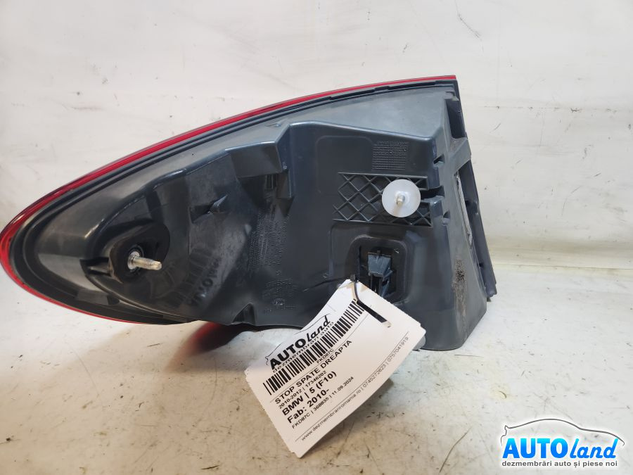 Stop Spate Dreapta 17346202 2010-2012 BMW 5 F10 2010