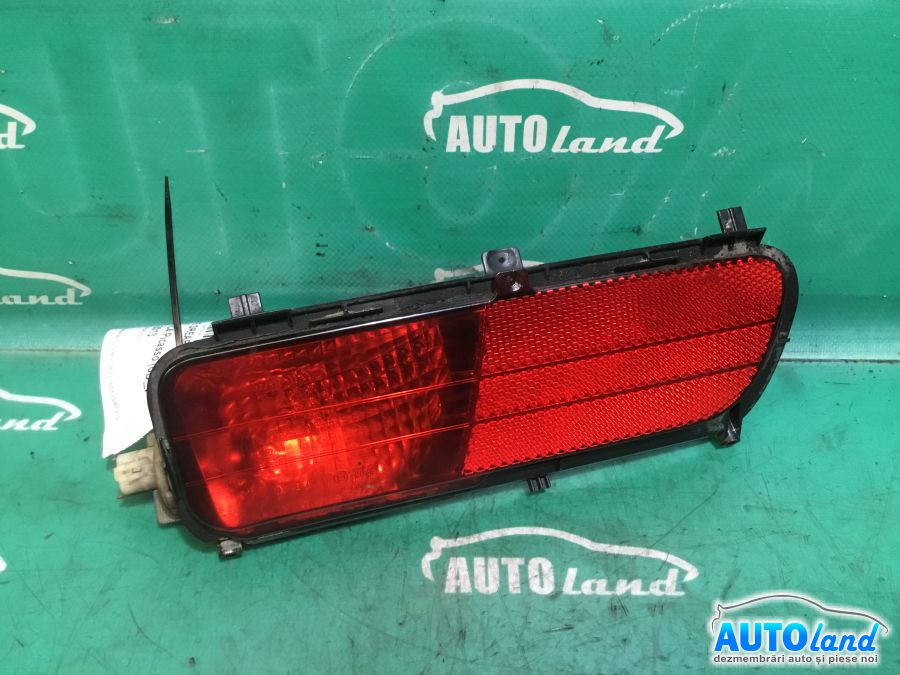 Stop Spate Dreapta 98200802 Din Bara Citroen C4 Picasso UD 2007-2013