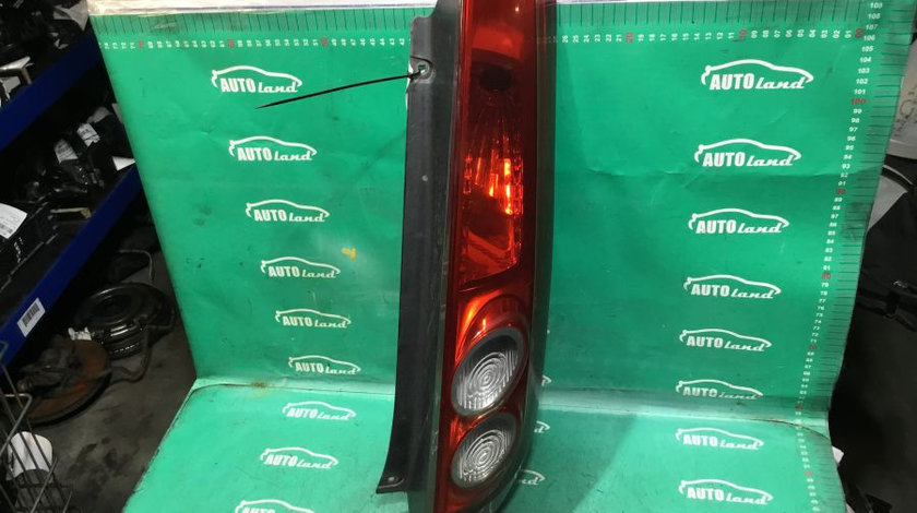 Stop Spate Dreapta Facelift Ford FIESTA V JH ,JD 2001