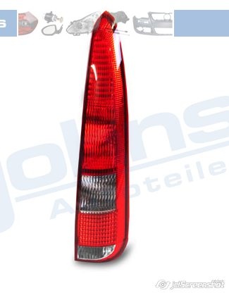 Stop spate dreapta Ford Fusion dupa 2002