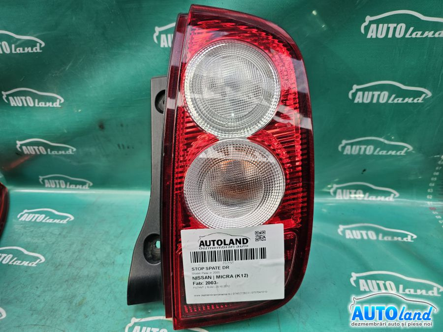 Stop Spate Dreapta Model Pana in 2005 Nissan MICRA K12 2003