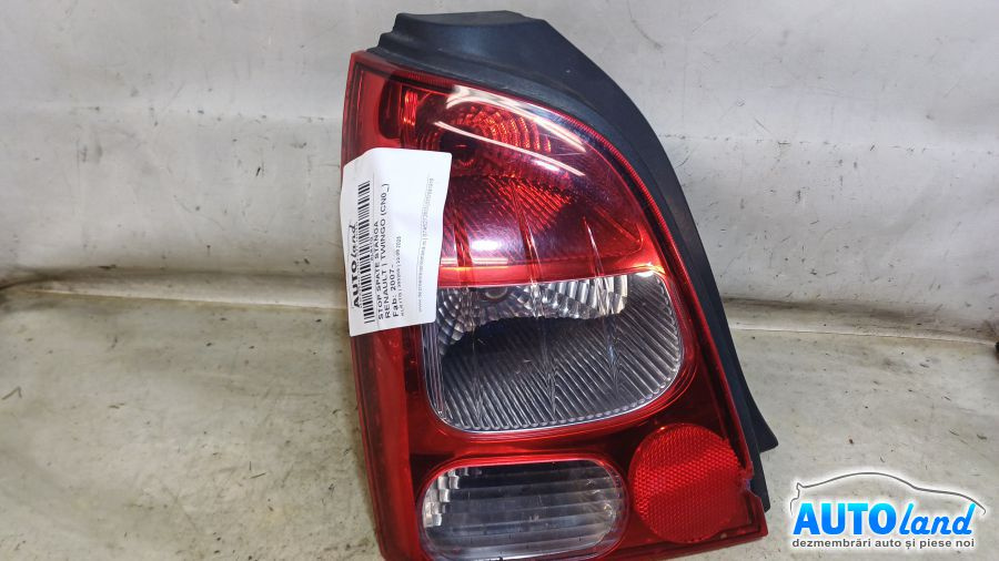Stop Spate Stanga 8200387888 Renault TWINGO CN0 2007