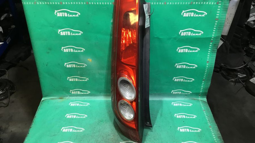 Stop Spate Stanga Facelift Ford FIESTA V JH ,JD 2001