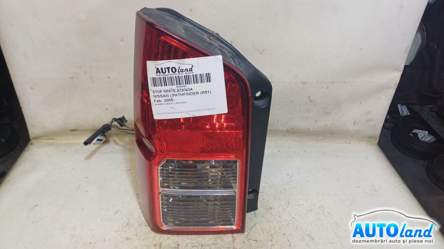 Stop Spate Stanga Nissan PATHFINDER R51 2005