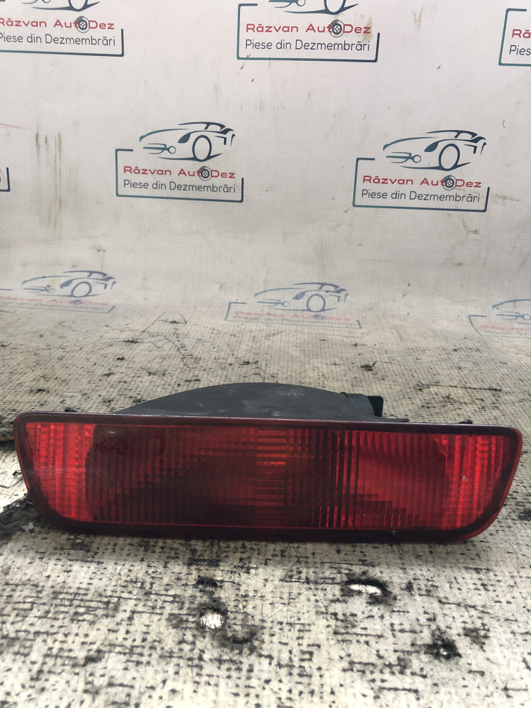 Stop stânga bara Nissan Qashqai 2013
