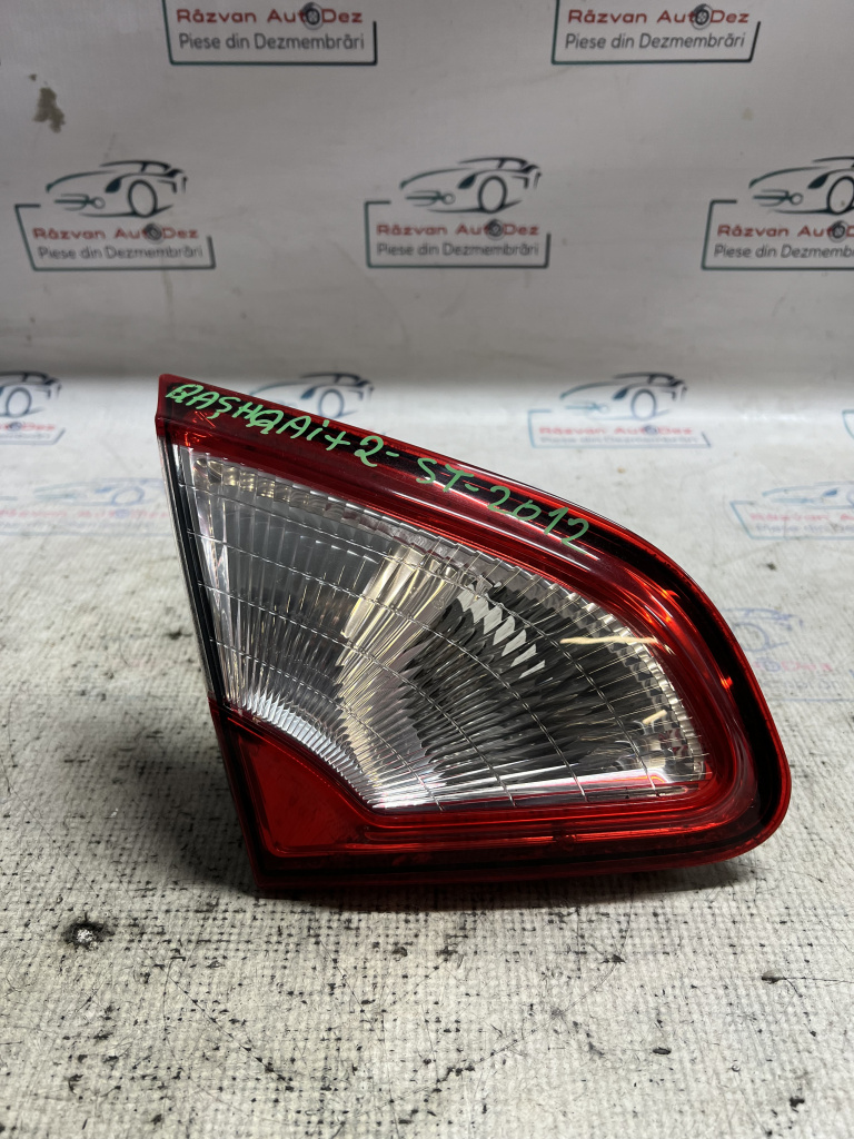 Stop stânga haion Nissan Qashqai+2 2012, 89503189