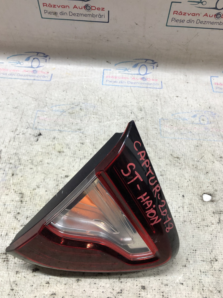 Stop stânga haion Renault Captur 2018, 265555726R