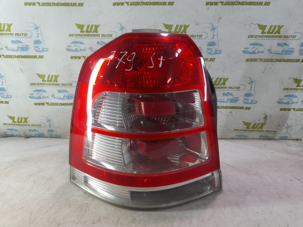 Stop stanga 13260854 Opel Zafira B [2005 - 2010] 1.7 cdti A17DTR