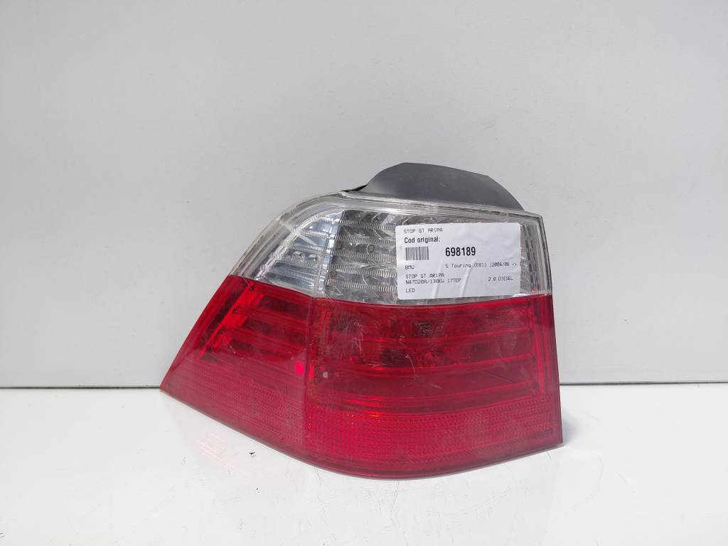Stop stanga aripa, Bmw 5 Touring (E61) (id:698189)
