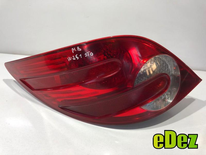 Stop stanga aripa Mercedes R-Class (2006-2010) [w251 , v251]