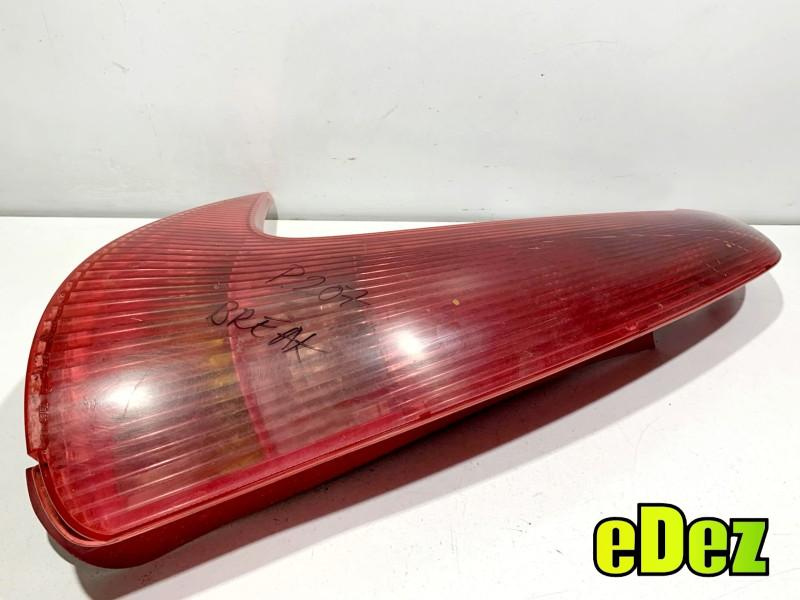Stop stanga aripa Peugeot 206 (1998-2010)