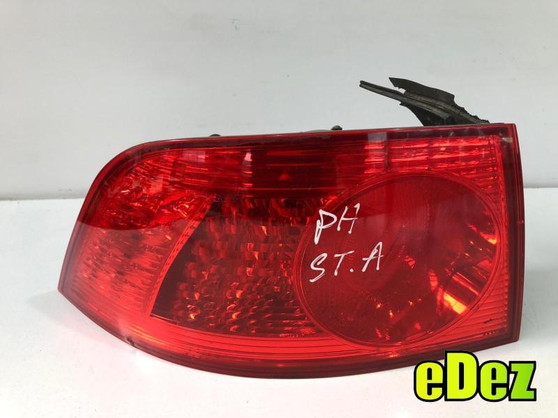 Stop stanga aripa Volkswagen Phaeton (2002-2010)
