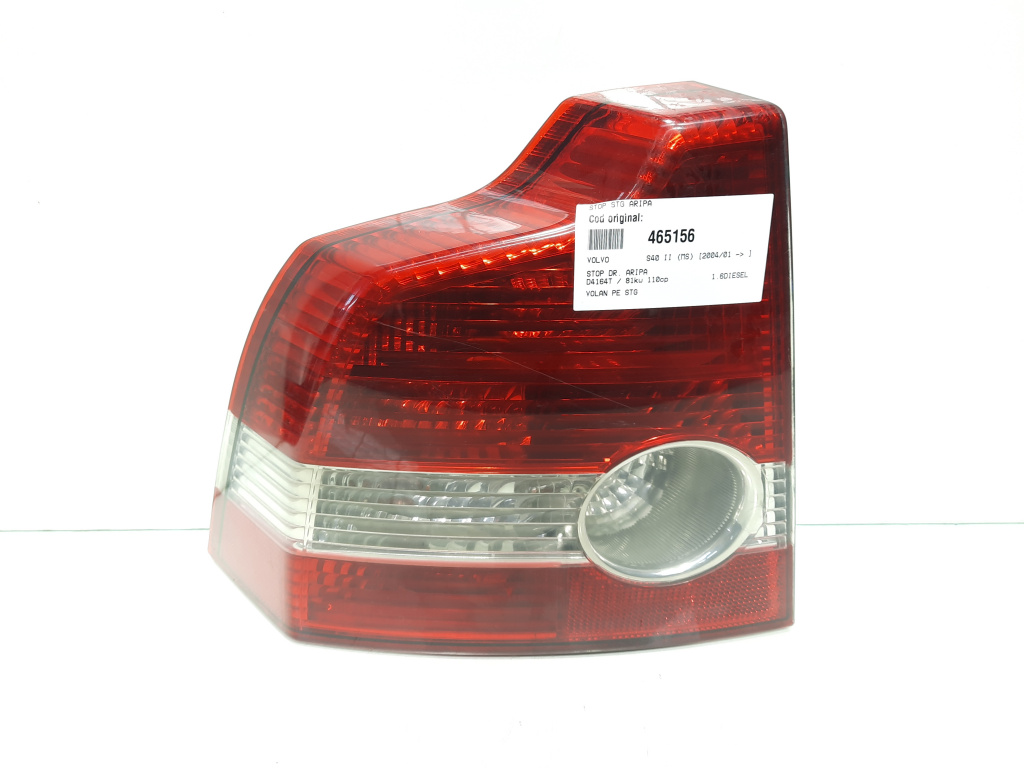 Stop stanga aripa, Volvo S40 ll (MS) (id:465156)