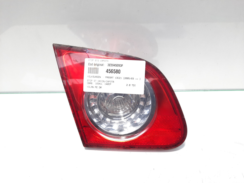 Stop stanga capota, cod 3C5945093F, Vw Passat (3C2) (id:456580)