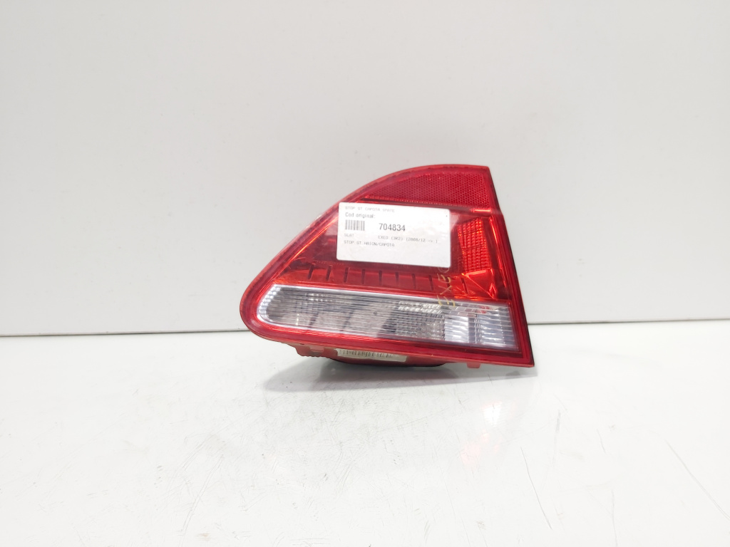 Stop stanga capota spate, Seat Exeo (3R2) (id:704834)