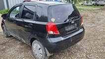 Stop stanga dreapta Chevrolet Aveo hatchback / Kal...