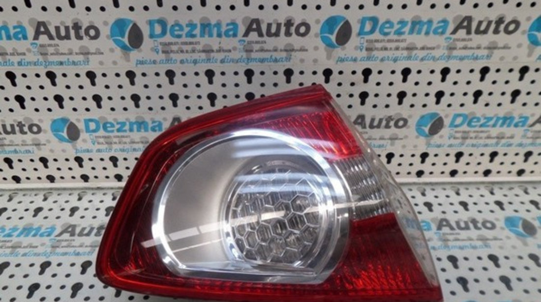 Stop stanga haion 8V41-13A603-AD, Ford Kuga, 2008-in prezent (id.164972)