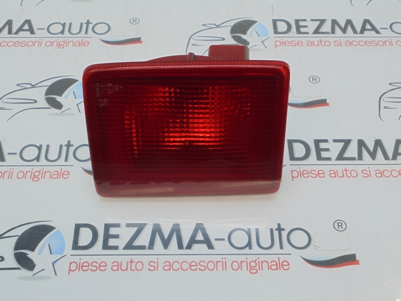 Stop stanga haion 9646507480, Peugeot 407 SW (6E) (id:278480)