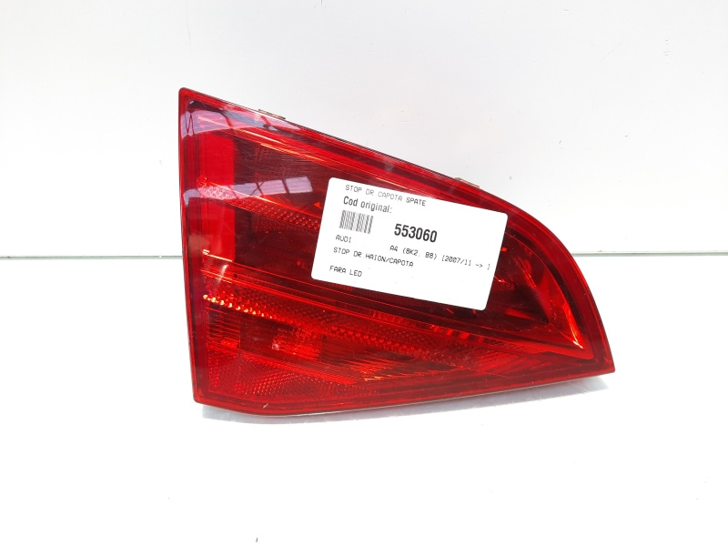 Stop stanga haion, Audi A4 Avant (8K5, B8) (id:553060)