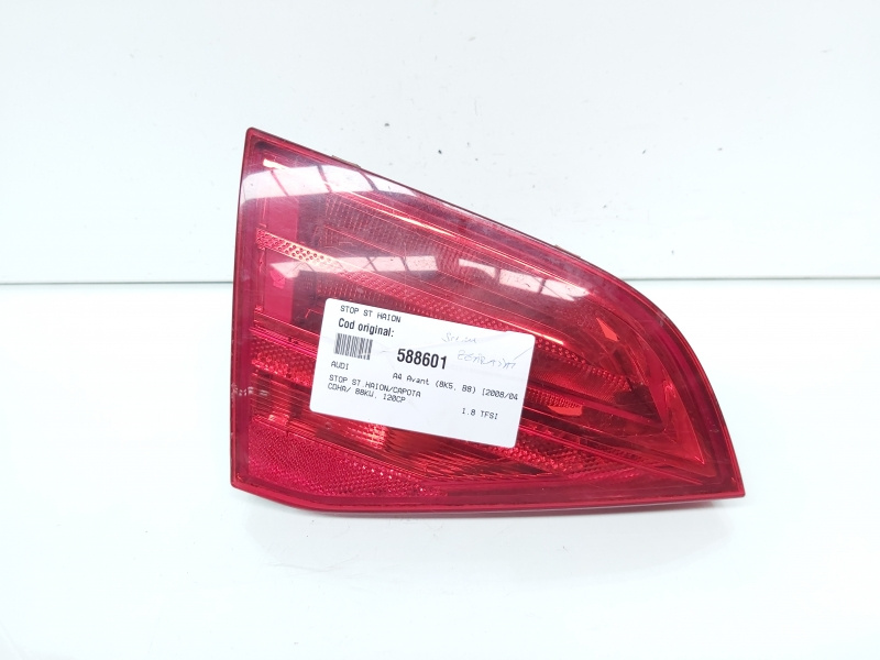 Stop stanga haion, Audi A4 Avant (8K5, B8) (idi:588601)