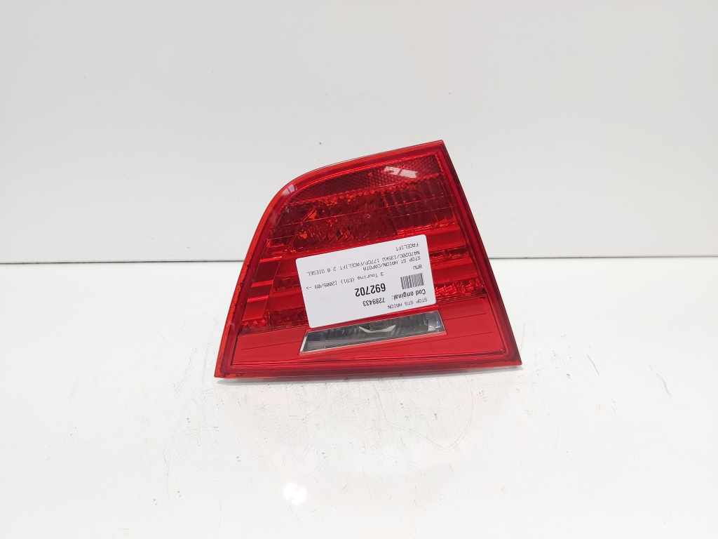 Stop stanga haion, cod 7289433, Bmw 3 Touring (E91) facelift (id:692702)