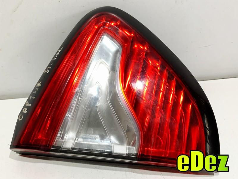 Stop stanga haion (cu defect) Renault Captur (2013-2017) 265555726R