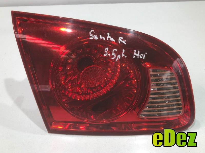 Stop stanga haion Hyundai Santa Fe 2 (2006-2012) 92405-2b000