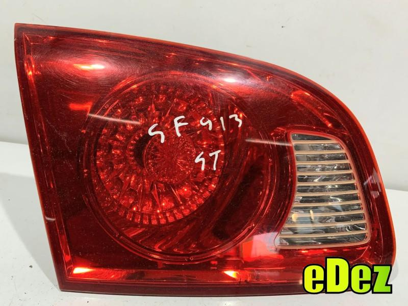 Stop stanga haion Hyundai Santa Fe 2 (2006-2012) 92405-2B000