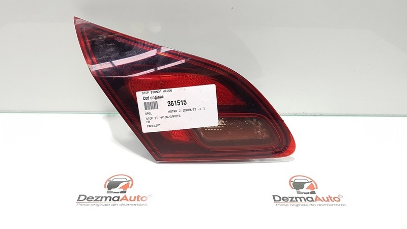 Stop stanga haion, Opel Astra J (id:361515)
