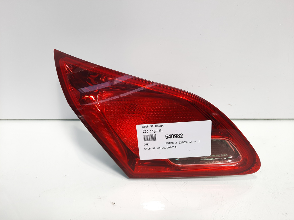 Stop stanga haion, Opel Astra J (id:540982)