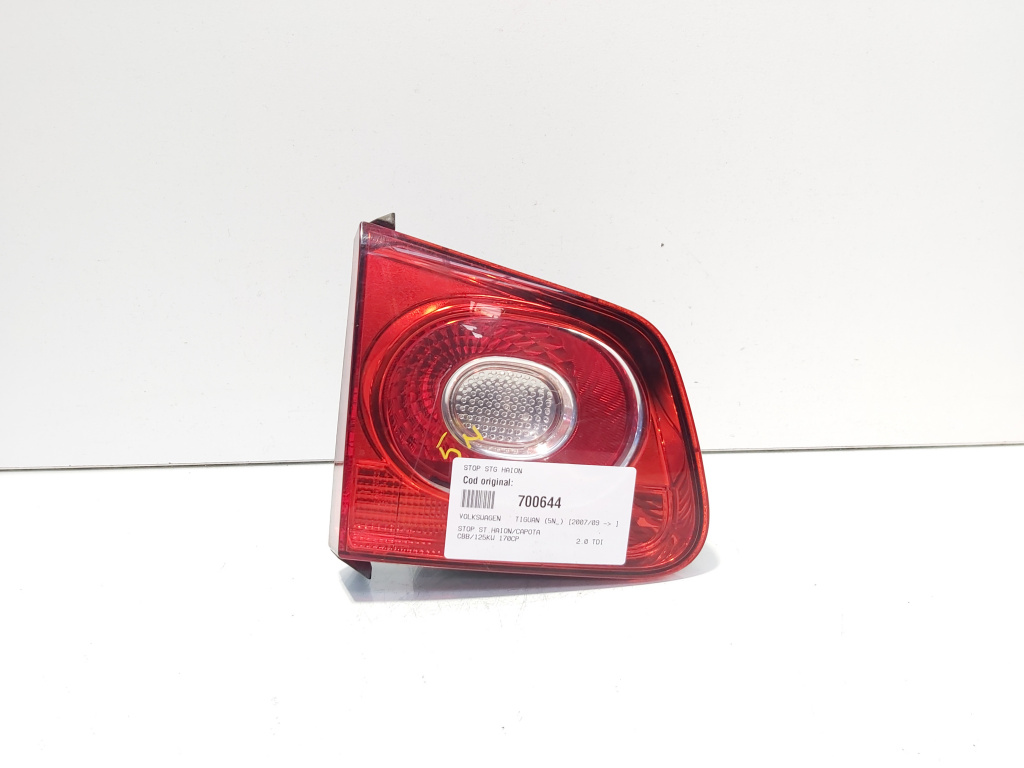 Stop stanga haion, Vw Tiguan (5N) (id:700644)
