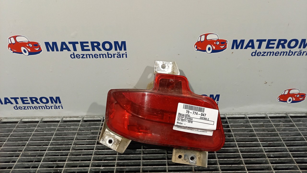 STOP STANGA OPEL ZAFIRA C ZAFIRA C - - (2011 2016)