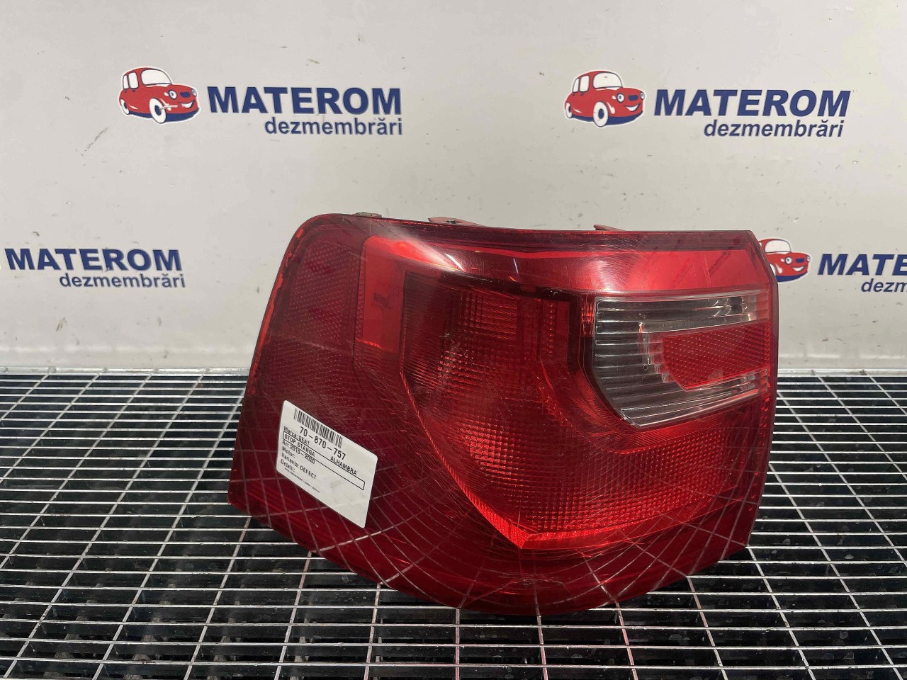 STOP STANGA SEAT ALHAMBRA - - (2010 2020)
