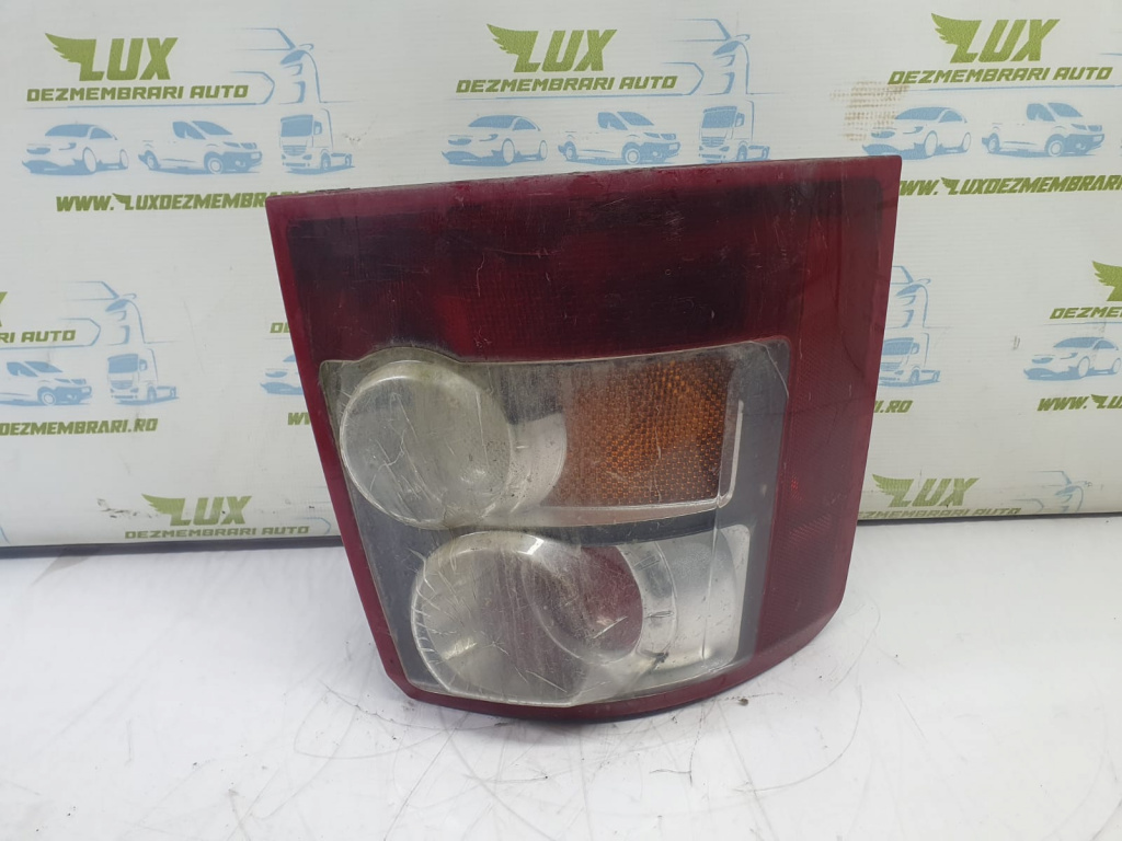 Stop stanga xfb500430 Land Rover Range Rover Sport [2005 - 2009]