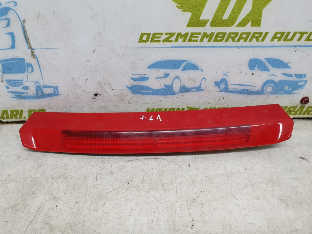 Stop suplimentar frana 13226860 Opel Insignia A [2008 - 2014] 2.0 cdti A20DTH