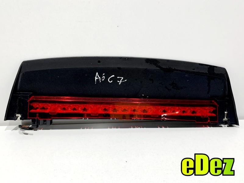 Stop suplimentar frana Audi A6 (2010-2018) [4G2, C7] 4G5945097