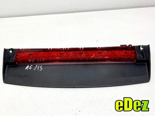Stop suplimentar frana Audi A6 (2010-2018) [4G2, C7] 4G5945097