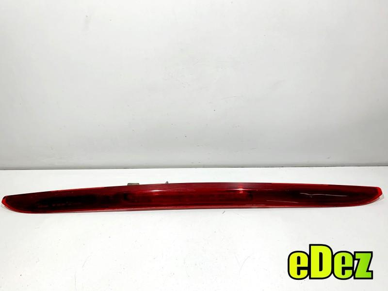 Stop suplimentar frana Volvo XC60 facelift (2013-2017) 31467107
