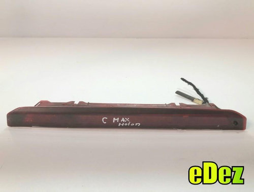 Stop suplimentar luneta Ford C-Max 2 (2010-2015) 7s71-13a601-be
