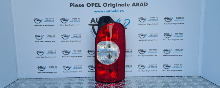 Stop tripla dreapta Renault Master 2 [facelift] [2004 - 2011]