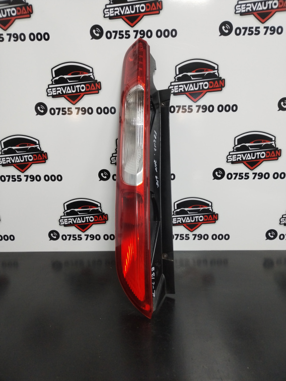Stop / tripla stanga caroserie Ford Focus 2 (2004-2010) [DA_] 1.6 Motorina 2010, HATCHBACK / MODEL CU BEC / 4M51-13405-A
