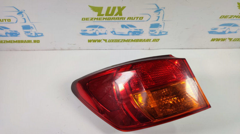 Stop tripla stanga Mitsubishi ASX [2010 - 2012]