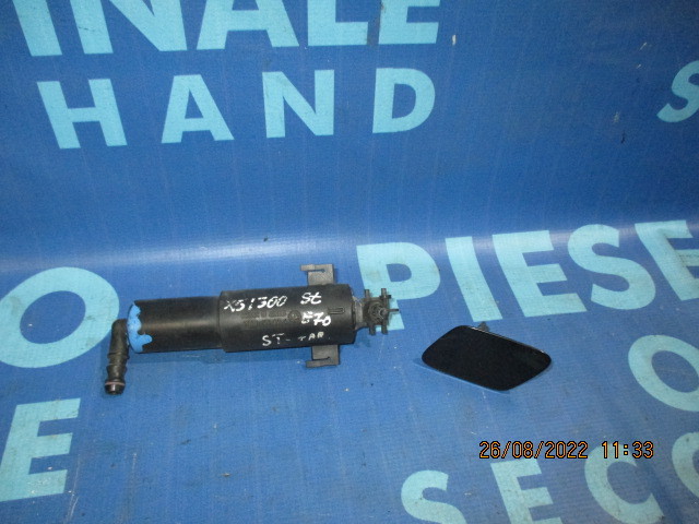 Stropitor far BMW E70 X5; 7173851 (fara un piciorus de la capacel)