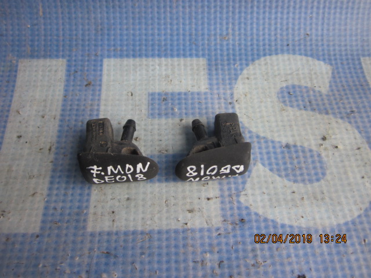 Stropitori parbriz Ford Mondeo; 1S7117666AB