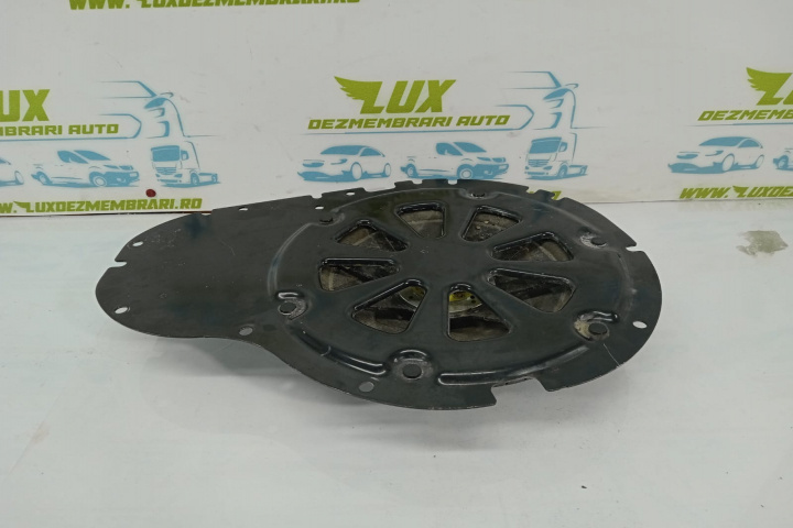 Subwoofer 260RG005 Land Rover Discovery 3 [2004 - 2009]