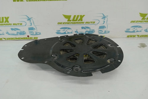 Subwoofer 260RG005 Land Rover Range Rover Sport [2005 - 2009]