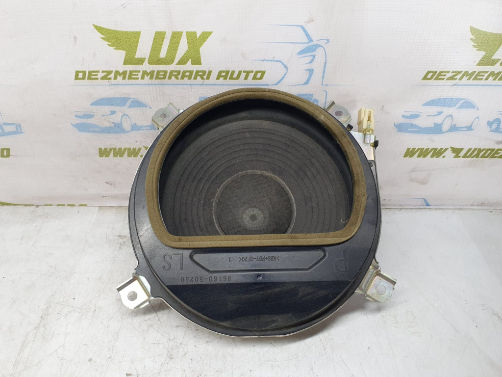 Subwoofer 8616050250 Lexus LS 4 F4 [2006 - 2009]